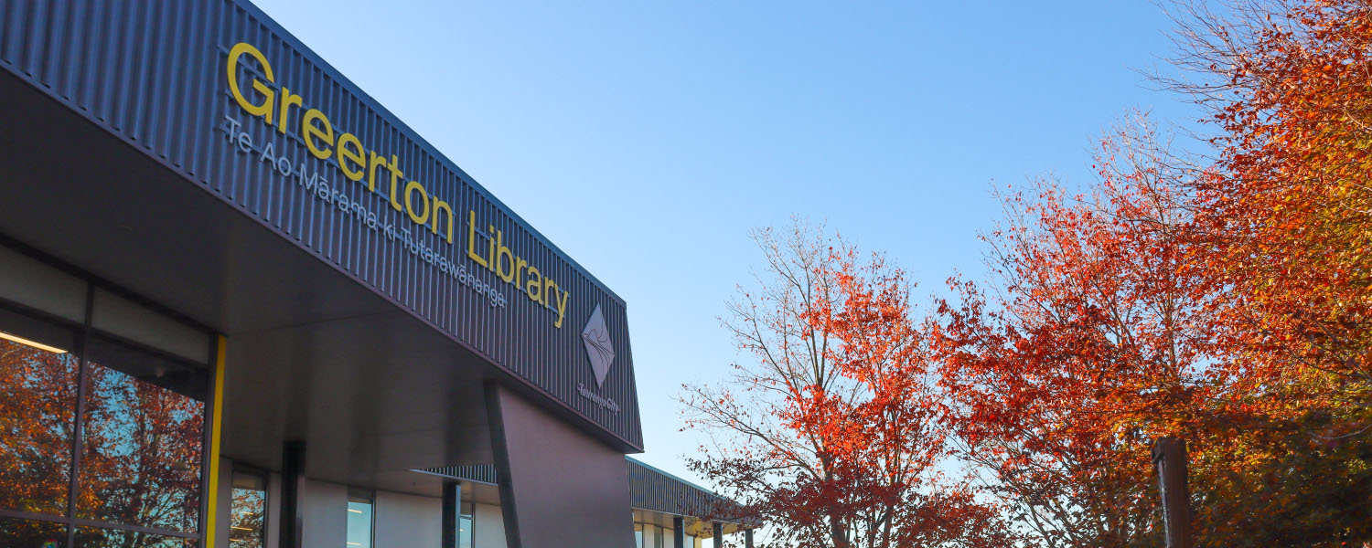Greerton Library, one of five Tauranga City Libraries locations.